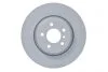 <strong>Гальмівний диск двосекційний BOSCH 0986479E08 (фото 1)</strong>