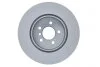 <strong>Гальмівний диск двосекційний BOSCH 0986479E08 (фото 2)</strong>