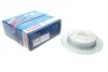 <strong>Диск гальмівний BOSCH 0986479E45 (фото 1)</strong>