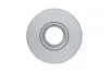 <strong>Диск гальмівний BOSCH 0 986 479 E47 (фото 2)</strong>