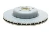 <strong>Гальмівний диск двосекційний BOSCH 0 986 479 F61 (фото 3)</strong>