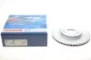 <strong>Диск гальмівний BOSCH 0986479F71 (фото 1)</strong>