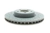 <strong>ГАЛЬМІВНИЙ ДИСК BOSCH 0 986 479 H37 (фото 3)</strong>