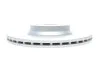 <strong>ГАЛЬМІВНИЙ ДИСК BOSCH 0986479J51 (фото 3)</strong>