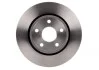 <strong>Диск гальмівний BOSCH 0986479R48 (фото 1)</strong>
