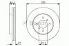 <strong>Диск гальмівний BOSCH 0986479R51 (фото 1)</strong>