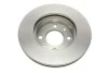 <strong>Диск гальмівний BOSCH 0986479R52 (фото 2)</strong>