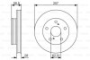 Диск тормозной BOSCH 0 986 479 R53 (фото 1)