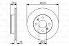 Диск гальмівний BOSCH 0986479S18 (фото 1)