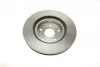<strong>Гальмівний диск BOSCH 0986479S22 (фото 3)</strong>