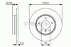 Диск тормозной задн. BMW E36/46 (280*9,9) BOSCH 0986479S34 (фото 1)