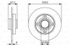 <strong>Гальмівний диск BOSCH 0986479S42 (фото 1)</strong>