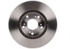 <strong>Диск гальмівний BOSCH 0986479S47 (фото 2)</strong>