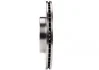 <strong>Диск гальмівний BOSCH 0986479S47 (фото 4)</strong>