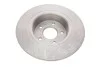 <strong>Диск гальмівний BOSCH 0986479S51 (фото 2)</strong>