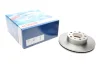 <strong>Диск гальмівний BOSCH 0986479S70 (фото 1)</strong>