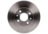 <strong>Диск гальмівний BOSCH 0986479S74 (фото 1)</strong>