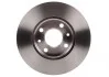 <strong>Диск гальмівний BOSCH 0986479S74 (фото 2)</strong>