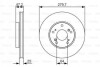 Купити Диск гальмівний BOSCH 0 986 479 S82 за низькою ціною в Україні (фото 1)