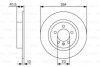 Купити Гальмівний диск BOSCH 0986479S88 за низькою ціною в Україні (фото 1)