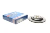 <strong>Диск гальмівний BOSCH 0986479T34 (фото 1)</strong>