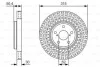 <strong>Диск гальмівний BOSCH 0986479T40 (фото 1)</strong>
