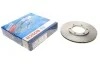 <strong>Диск тормозной BOSCH 0 986 479 U33 (фото 1)</strong>