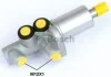<strong>BMW Главный тормозной цилиндр 5 E60,7 F01 BOSCH 0986481012 (фото 1)</strong>