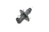 <strong>Циліндр зчеплення головний BOSCH 0986486036 (фото 2)</strong>