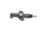 <strong>Циліндр зчеплення головний BOSCH 0986486036 (фото 5)</strong>