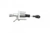 <strong>Циліндр зчеплення BOSCH 0986486063 (фото 3)</strong>