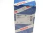 <strong>Циліндр зчеплення головний BOSCH 0986486149 (фото 10)</strong>