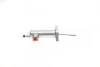 <strong>Циліндр зчеплення робочий BOSCH 0 986 486 546 (фото 4)</strong>