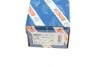 <strong>Циліндр зчеплення робочий BOSCH 0 986 486 546 (фото 8)</strong>