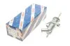 <strong>Циліндр зчеплення робочий BOSCH 0986486552 (фото 1)</strong>