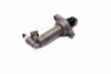 <strong>Циліндр зчеплення робочий BOSCH 0986486553 (фото 3)</strong>