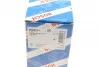 <strong>ЦИЛІНДР ЗЧЕПЛЕННЯ РОБОЧИЙ BOSCH 0986486618 (фото 7)</strong>