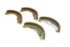 <strong>Гальмівні колодки барабанні BOSCH 0986487213 (фото 2)</strong>