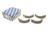 <strong>Гальмівні колодки барабанні BOSCH 0986487599 (фото 1)</strong>