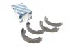 <strong>Гальмівні колодки барабанні BOSCH 0986487625 (фото 1)</strong>