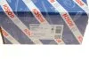 <strong>Колодки гальмівні барабанні BOSCH 0986487643 (фото 9)</strong>