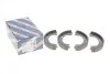 <strong>Колодки гальмівні барабанні BOSCH 0986487715 (фото 1)</strong>