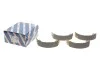 <strong>Гальмівні колодки барабанні BOSCH 0986487719 (фото 1)</strong>