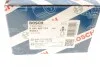 <strong>Колодки гальмівні барабанні BOSCH 0 986 487 732 (фото 5)</strong>