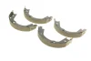 <strong>Колодки гальмівні барабанні BOSCH 0 986 487 738 (фото 2)</strong>