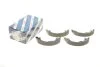 <strong>Гальмівні колодки барабанні BOSCH 0986487777 (фото 1)</strong>