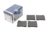 <strong>Гальмівні колодки дискові BOSCH 0986490260 (фото 2)</strong>