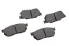 <strong>Колодки гальмівні дискові BOSCH 0 986 490 440 (фото 1)</strong>