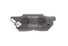 <strong>Колодки гальмівні дискові BOSCH 0 986 490 440 (фото 2)</strong>