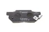 <strong>Колодки гальмівні дискові BOSCH 0 986 490 440 (фото 6)</strong>